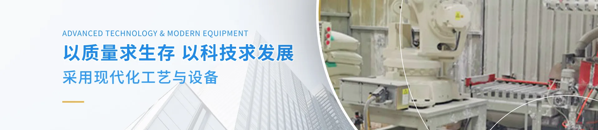 泰州氢氧化钙