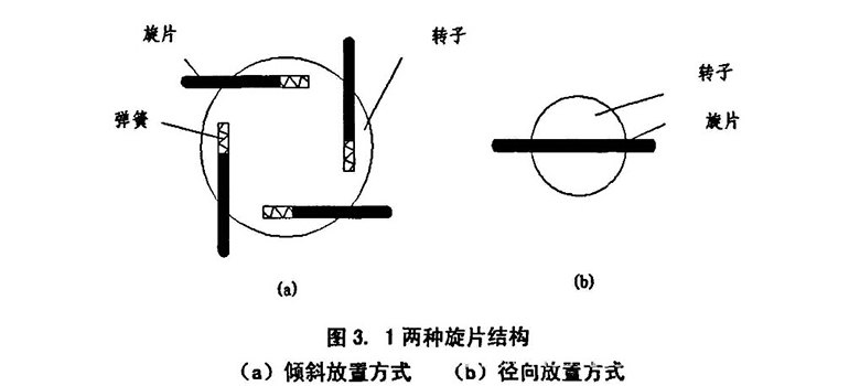 未標題-3.jpg